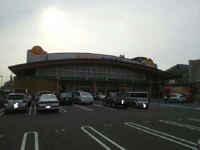 【周辺】 | マーヴェラス竹原Ｂ | ＪＡえひめ中央太陽市様まで850m