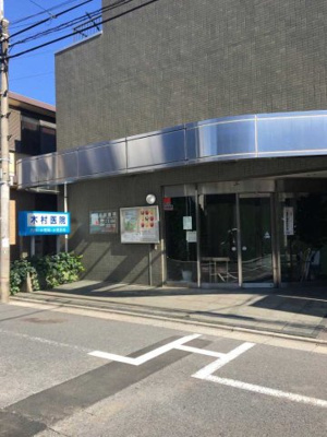 【周辺】 | クレイノエスペランサ | 病院まで20ｍ　徒歩30秒　