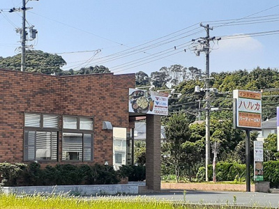 【周辺】 | 大門 | インドカレーハルカまで100m