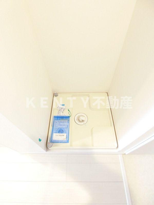 【設備】 | リブリ・和平