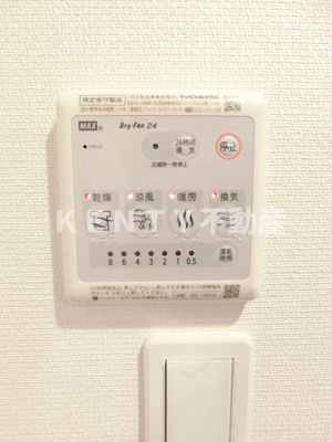 【その他】 | リブリ・和平