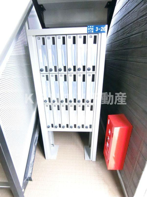 【その他共用部分】 | リブリ・和平