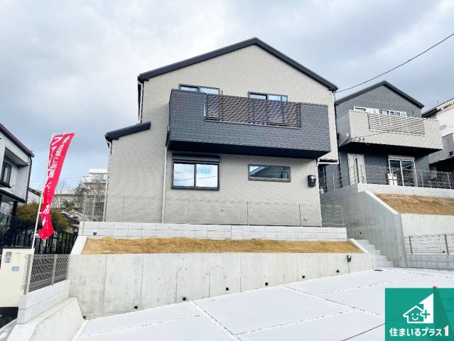 神戸市北区緑町　第1期　新築一戸建て