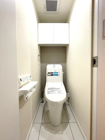 ライオンズマンション天王町第2 のトイレ