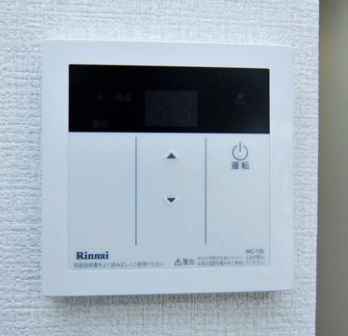 【その他】 | ローレル三ツ輪