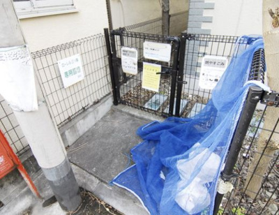 【その他共用部分】 | ローレル三ツ輪 | ごみ置き場