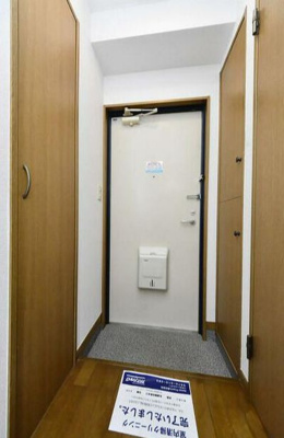 【玄関】 | ローレル三ツ輪