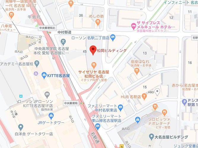 松岡ビルディング