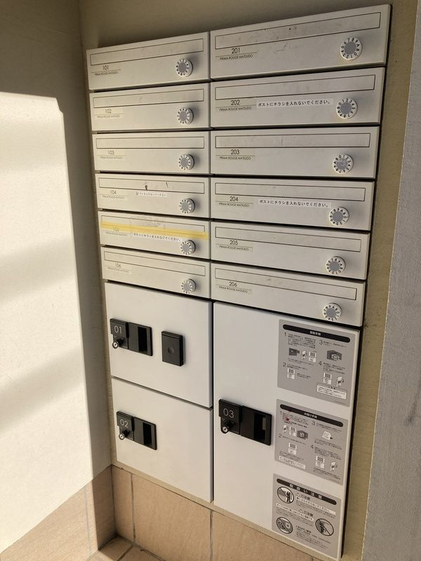 プリマルージュ松戸のその他