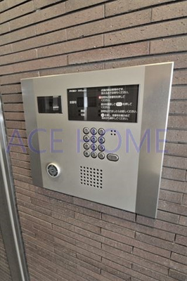 【セキュリティ】 | イーストモート高麗橋