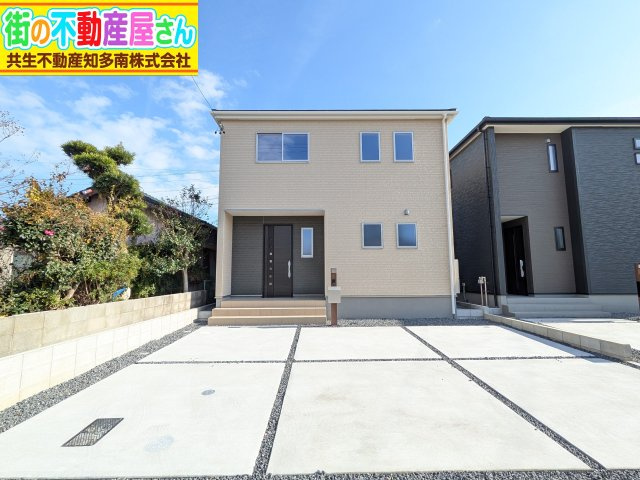 リーブルガーデン武豊町土穴　1号棟