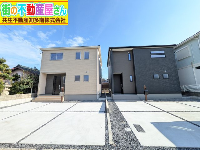 リーブルガーデン武豊町土穴　1号棟の外観|●〇全体現況写真○●
☆現況写真、随時更新していきます。お楽しみに♪☆