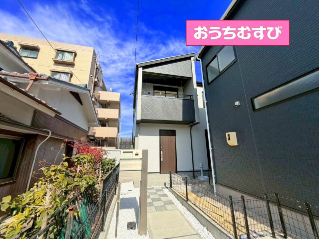 守山区天子田2丁目(全2棟)