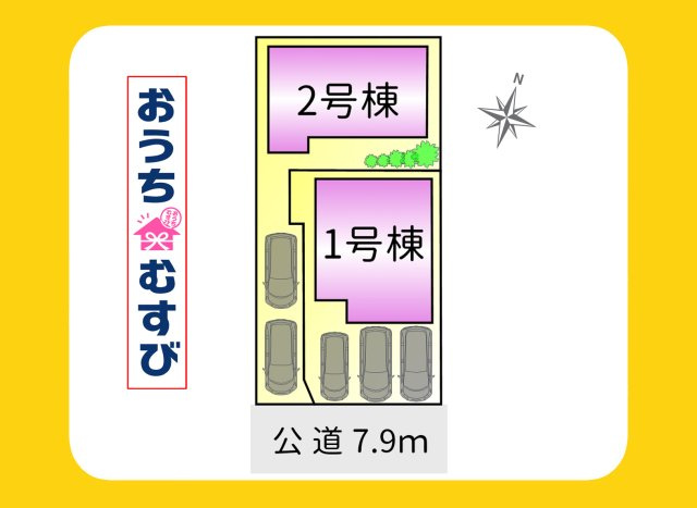 守山区天子田2丁目(全2棟)の区画図