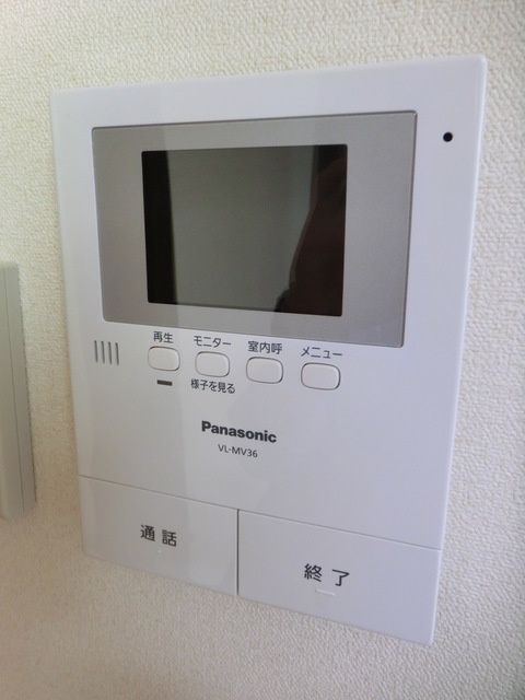 アーバンハイツのセキュリティ|TVドアフォン完備