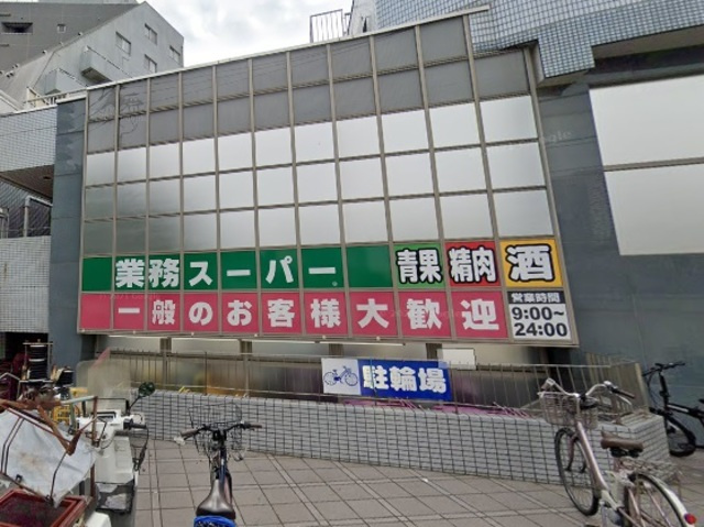 アーバンハイツのその他|セブンイレブン新宿7丁目店