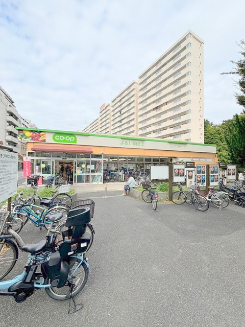 アーバンハイツのその他|コープ戸山店