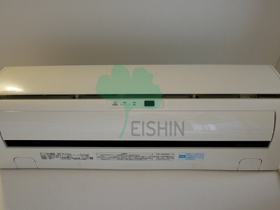 【設備】 | オーガナイズツリー