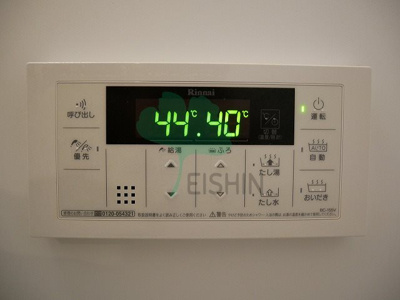 【内装】 | オーガナイズツリー