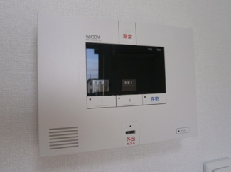 【セキュリティ】 | ＧＲＡＮＤＦＯＲＴ ＣＨＯＥＩ