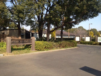 【周辺】 | プロスペクト清澄庭園