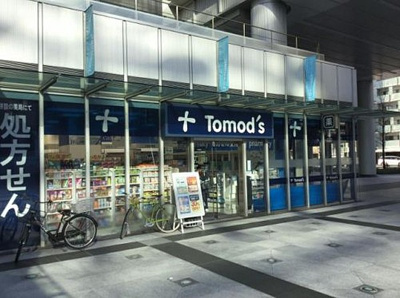 【周辺】 | プロスペクト清澄庭園 | 同一仕様