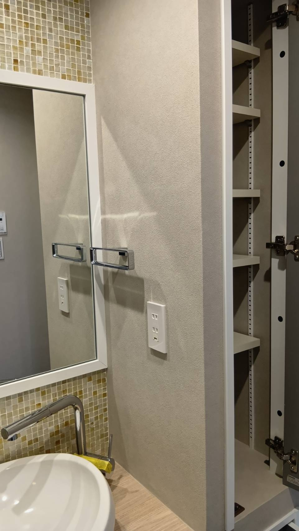 御苑ハイムの独立洗面台