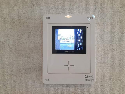 【セキュリティ】 | サンフェリーチェ