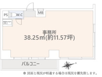 エールプラザ戸山台の画像