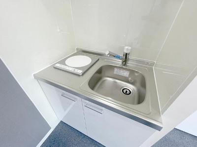 【キッチン】 | エールプラザ戸山台