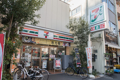 【周辺】 | ティモーネ浅草リーヴァ