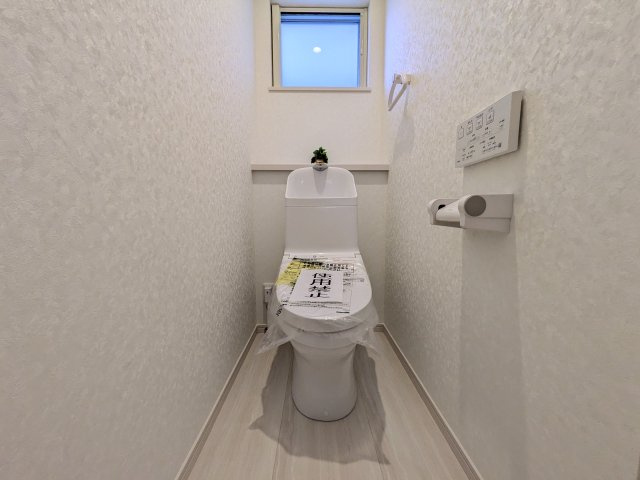 【トイレ】 | 清潔で快適に過ごせるトイレ