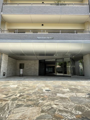 アルファステイツ広公園のその他共用部分|管理の行き届いたきれいなマンションです。