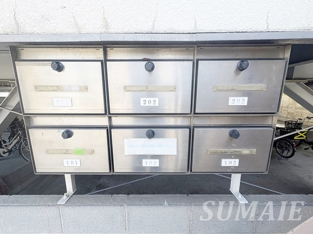 クリフ若木2のその他共用部分|集合ポストです☆