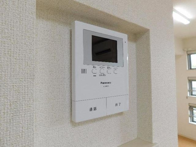 【セキュリティ】 | グリーンハーモニー