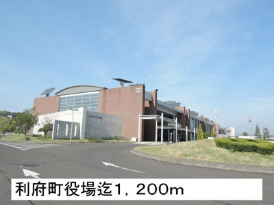 【周辺】 | グリーンハーモニー | 利府町役場まで1200m