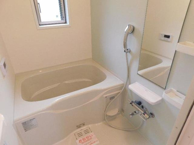 【浴室】 | グリーンハーモニー