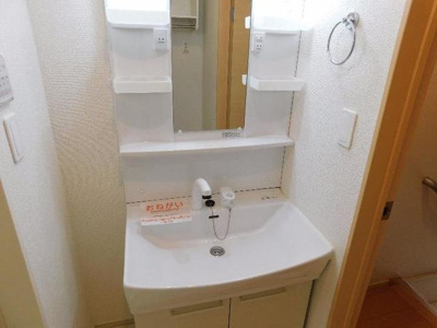 【洗面所】 | グリーンハーモニー