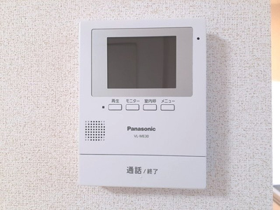 【その他】 | ニューシティ大町Ⅲ