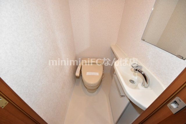 樹樹ガーデンのトイレ