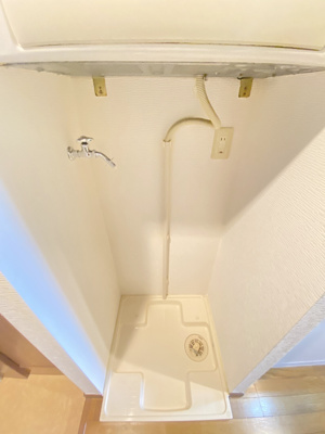 【設備】 | グランヴァン西馬込