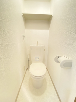 【トイレ】 | グランヴァン西馬込