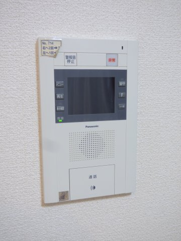 【セキュリティ】