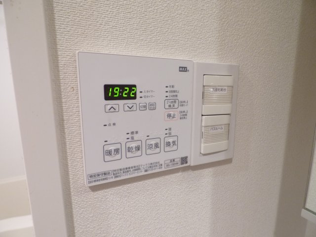 【設備】
