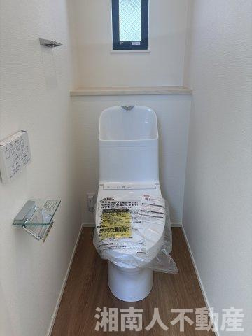 茅ヶ崎市今宿　新築戸建　全4棟のトイレ|コンパクトで使いやすいトイレです