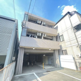 カームダウン平安の画像