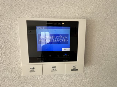 【セキュリティ】 | Vievle阿倍野播磨町