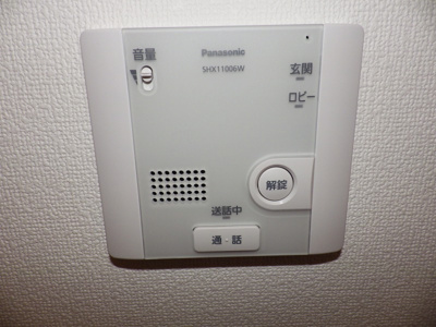 【セキュリティ】 | ノーティー