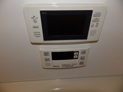 【設備】 | ノーティー | 浴室テレビ