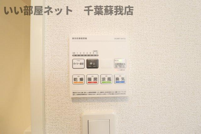 グリシーヌの設備|浴室乾燥機！雨の日も安心ですね！